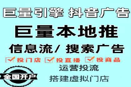 搜索引擎营销（SEM）的广告创意与落地页设计——以某成功创业公司的实践为例