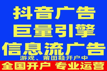 案例剖析：SEM优化策略助力网站流量提升